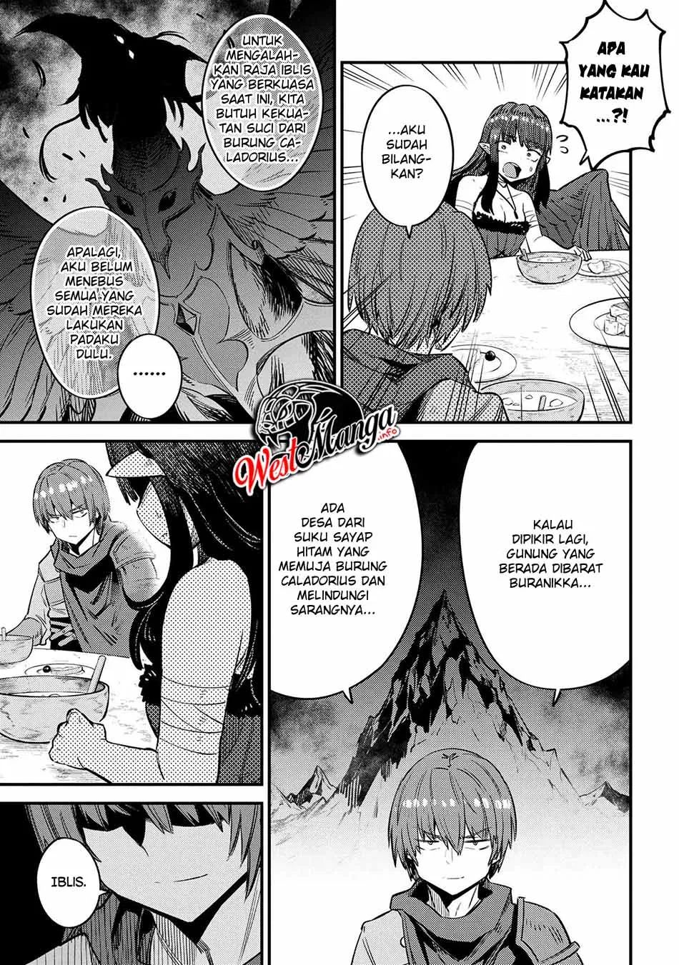Kaifuku Jutsushi Yarinaoshi: Sokushi Mahou to Skill Copy no Chouetsu Heal